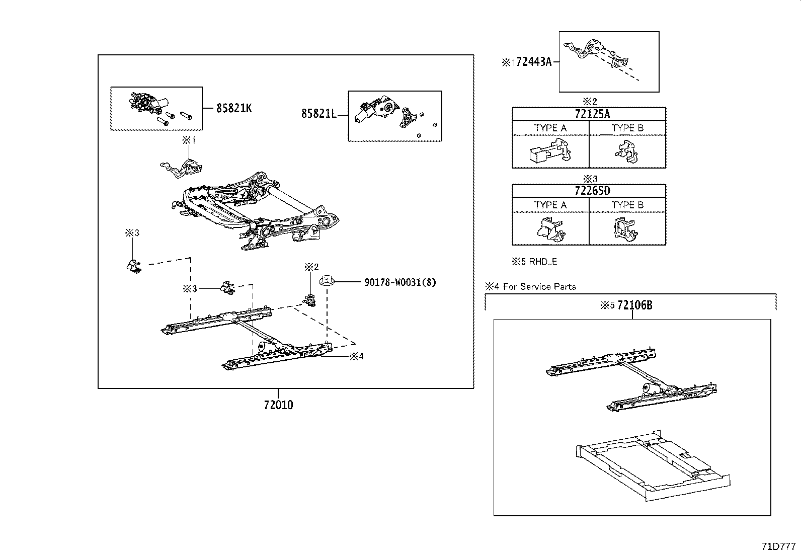 71811-F4050-C0 SHIELD, FRONT SEAT CUSHION, RH product image