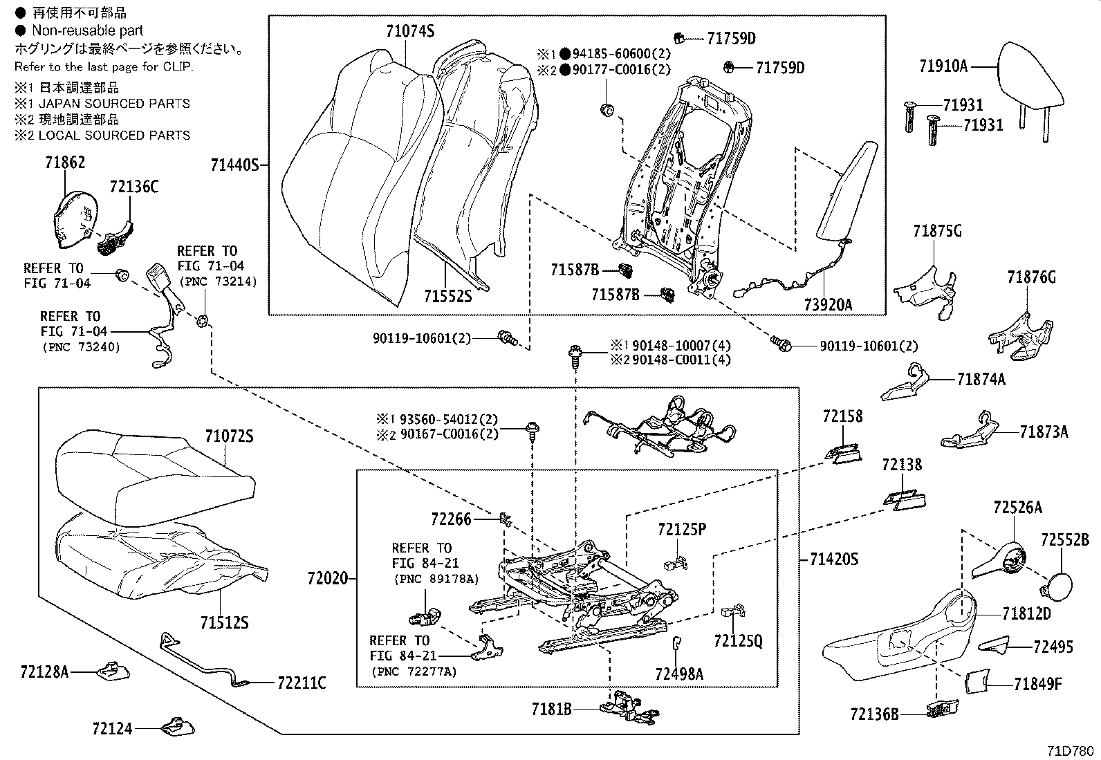 71511-F4080 PAD, FRONT SEAT CUSHION, RH(FOR SEPARATE TYPE) product image