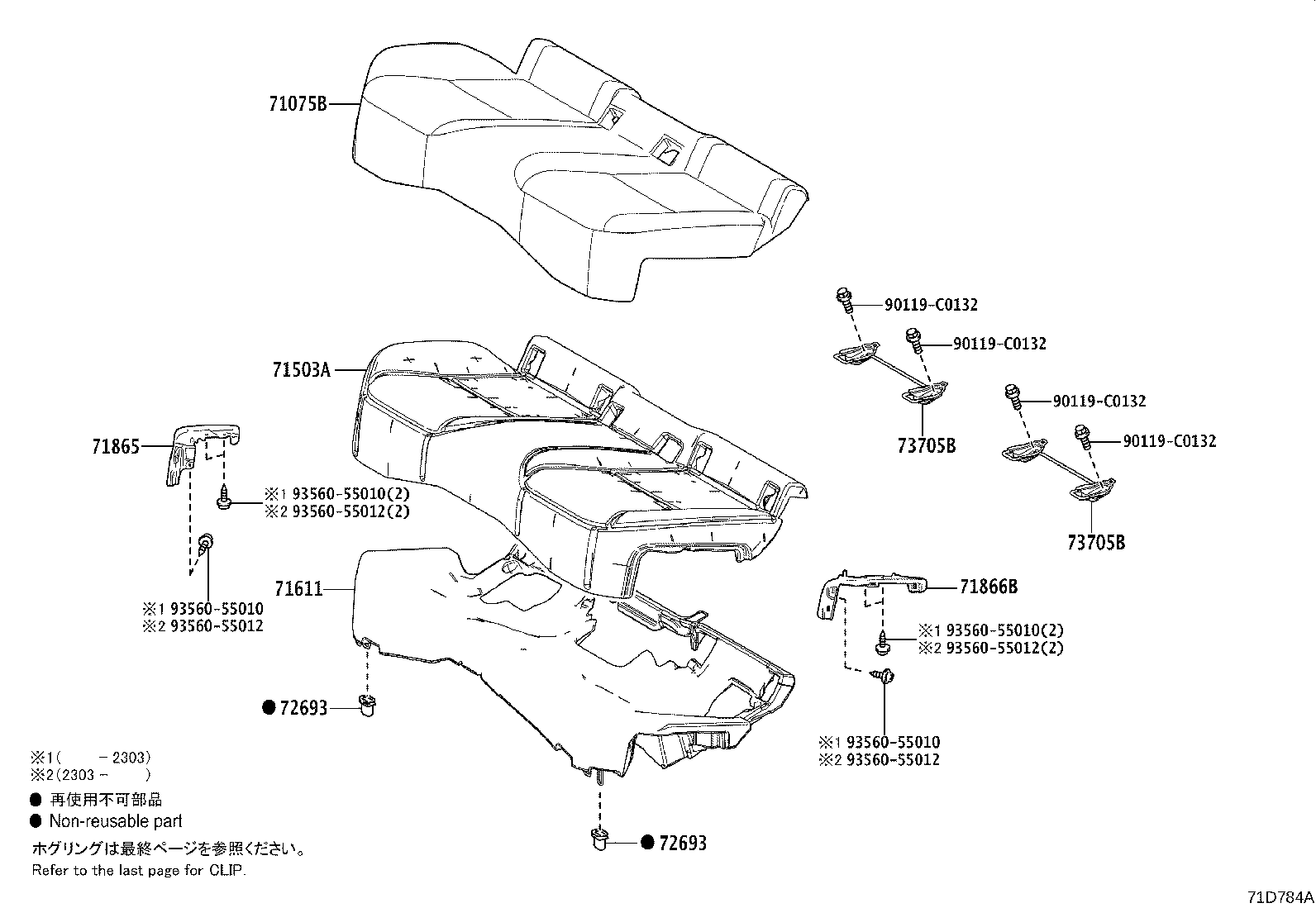 71033-F4050 LEG SUB-ASSY, REAR SEAT CUSHION product image