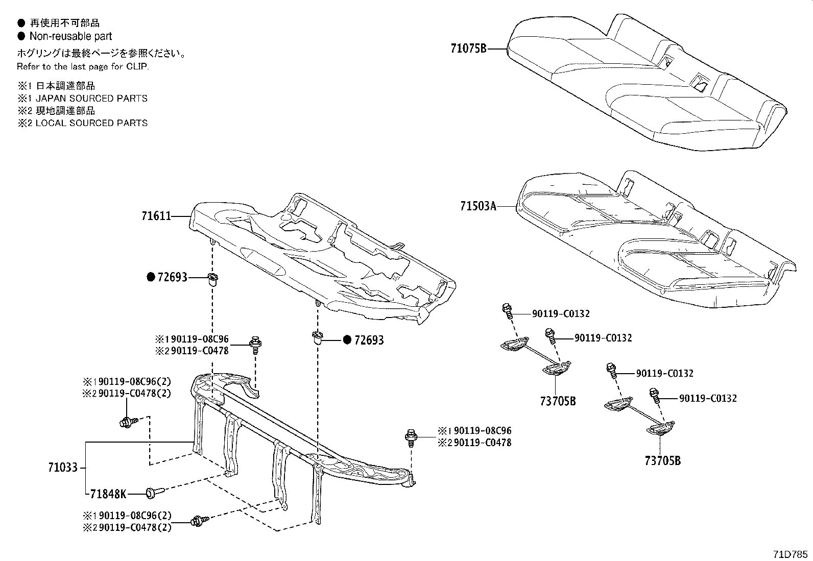 71033-F4050 LEG SUB-ASSY, REAR SEAT CUSHION product image