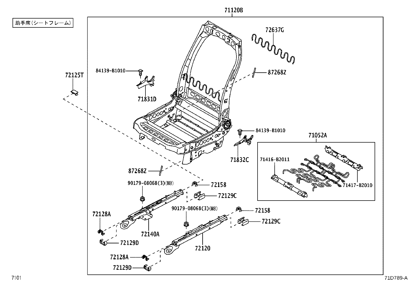 71051-B1010 SPRING SUB-ASSY, FRONT SEAT CUSHION, RH product image