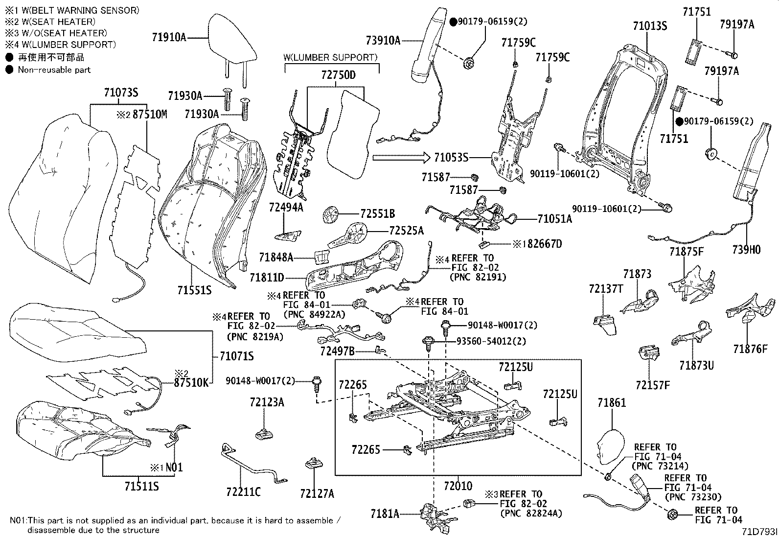 71071-0UT40-B0 COVER, FRONT SEAT CUSHION, RH(FOR SEPARATE TYPE) product image