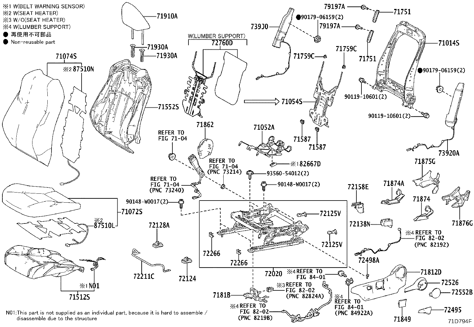 71071-0UT40-B0 COVER, FRONT SEAT CUSHION, RH(FOR SEPARATE TYPE) product image
