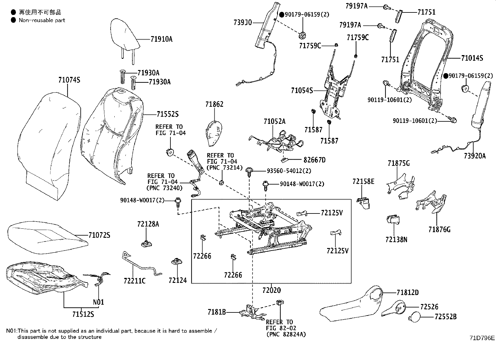 71071-0UT40-B0 COVER, FRONT SEAT CUSHION, RH(FOR SEPARATE TYPE) product image