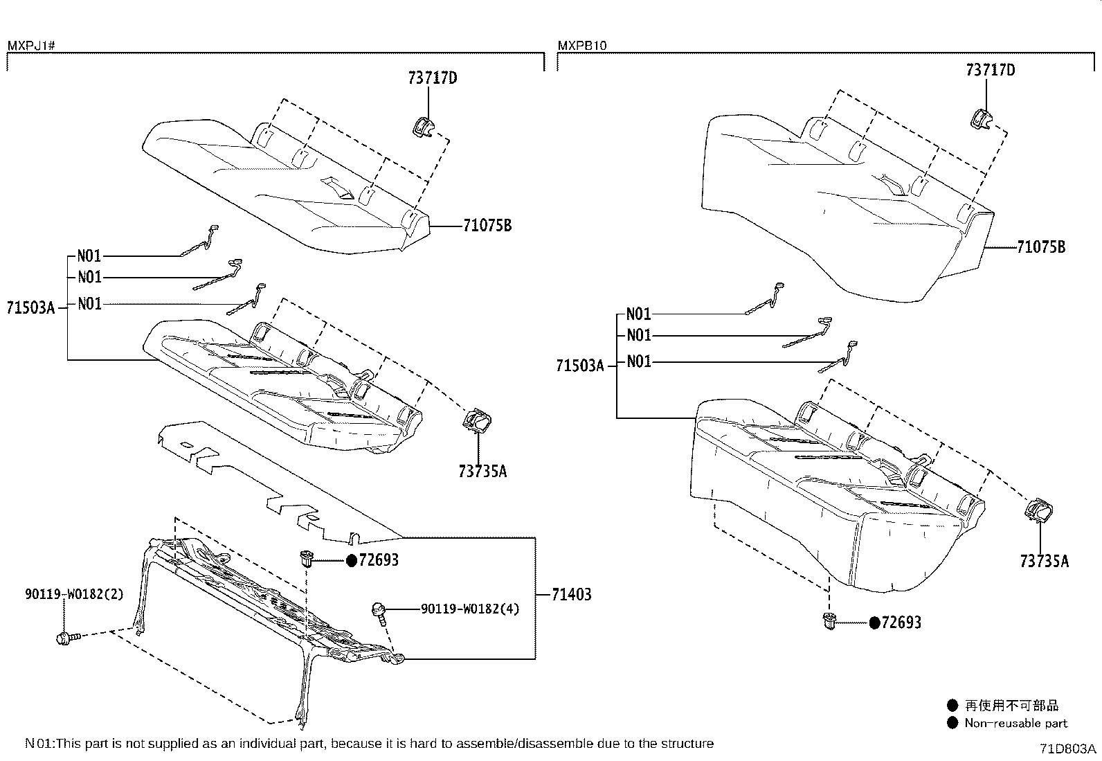 71017-0D810 FRAME SUB-ASSY, REAR SEAT BACK, RH product image