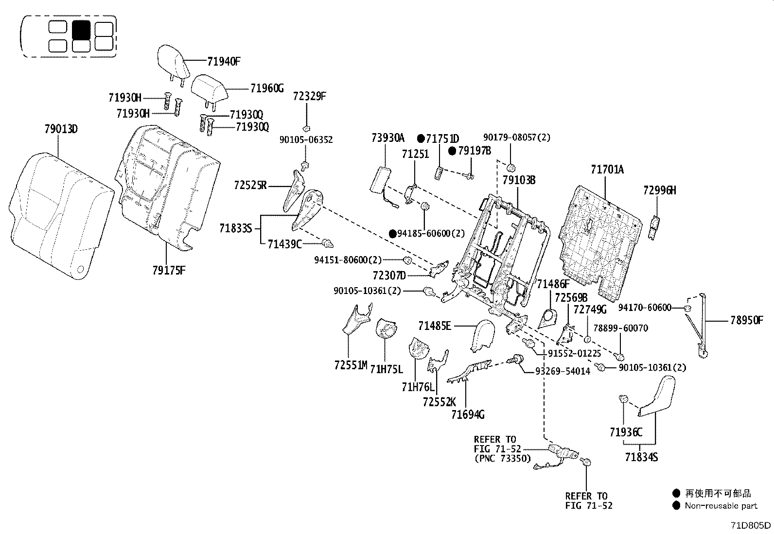 71076-60T70-C0 Toyota Reference Part product image