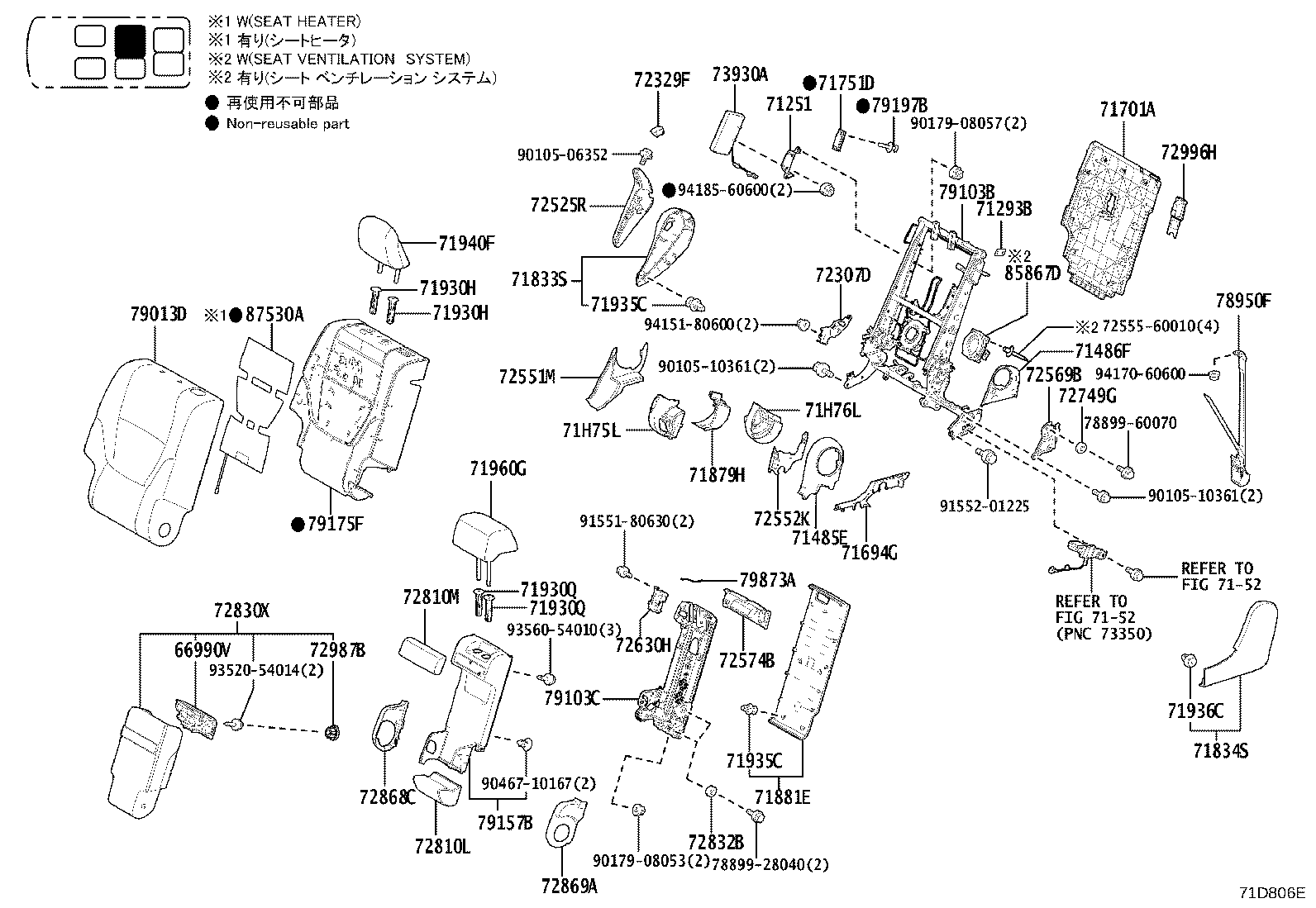71076-60T70-C0 Toyota Reference Part product image