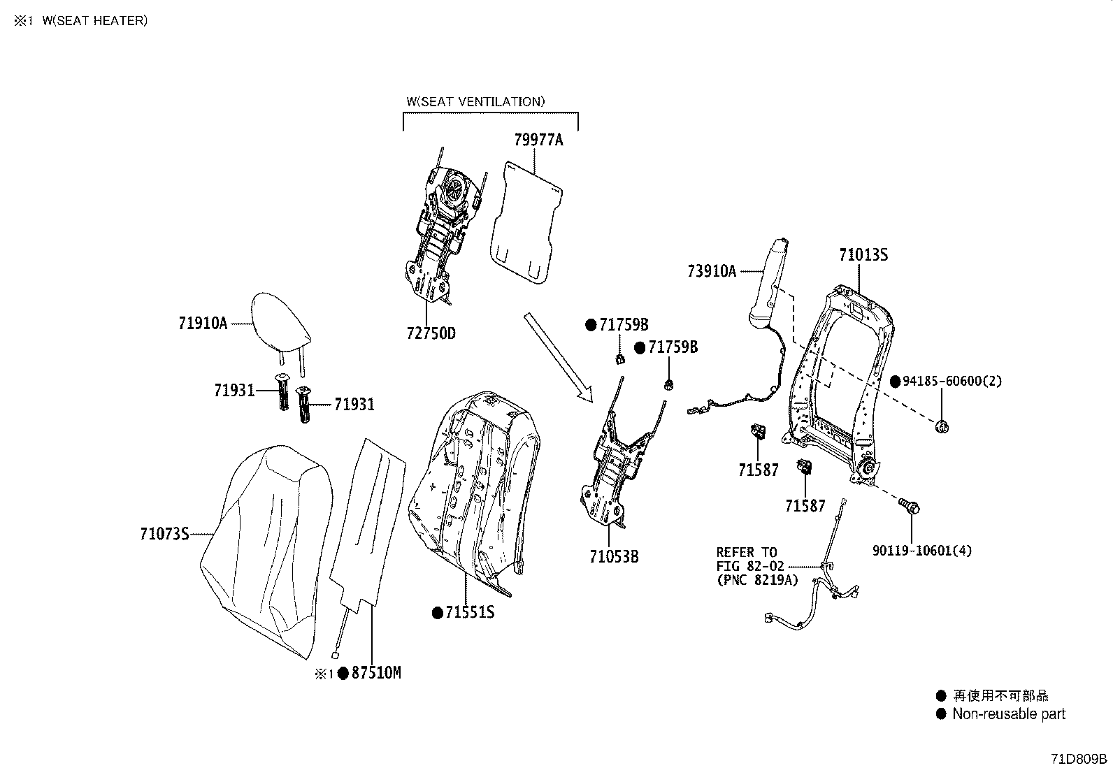 71502-30200 PAD, FRONT SEAT CUSHION, LH (FOR SEPARATE TYPE) product image