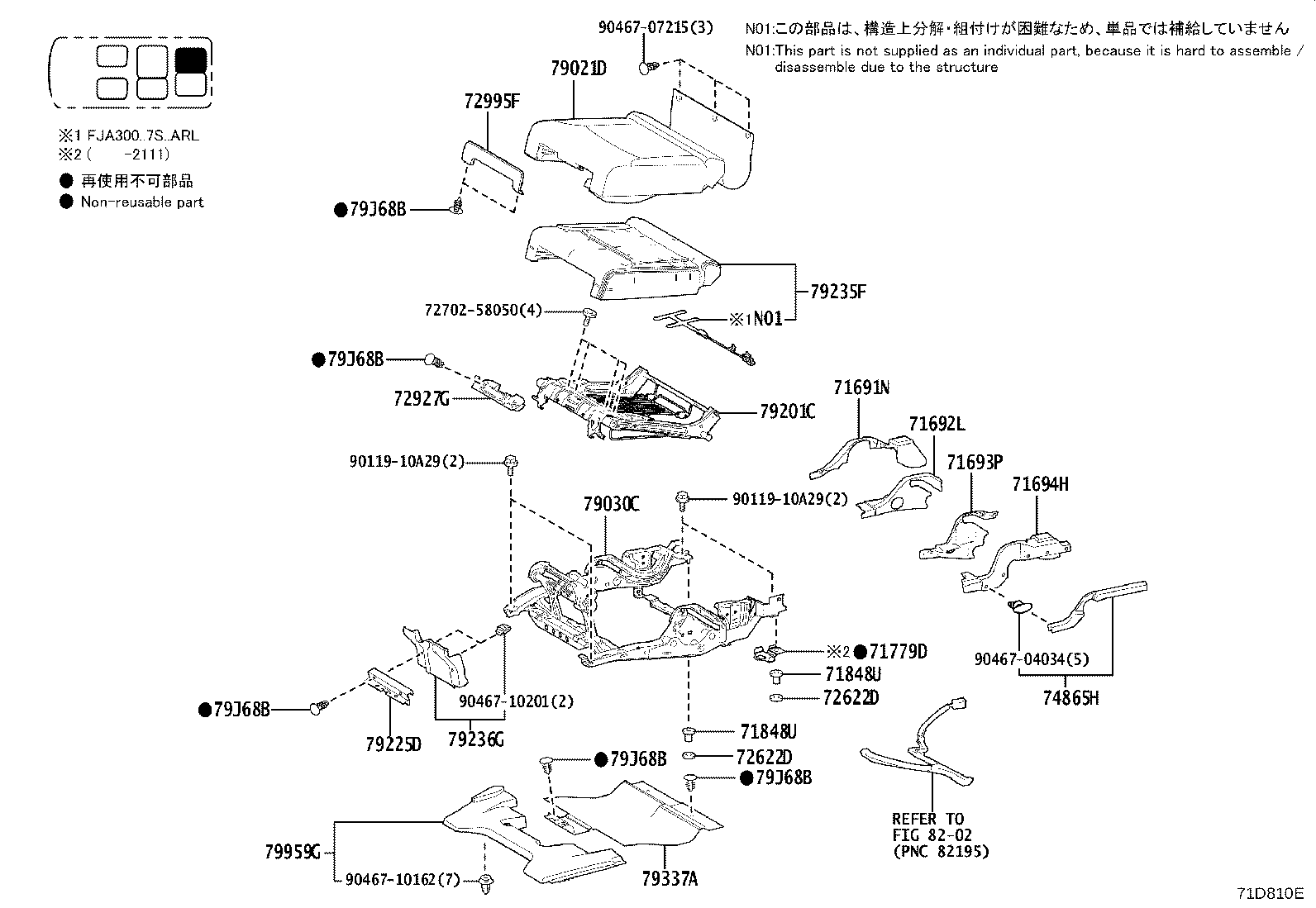 71017-60A40 Toyota Reference Part product image
