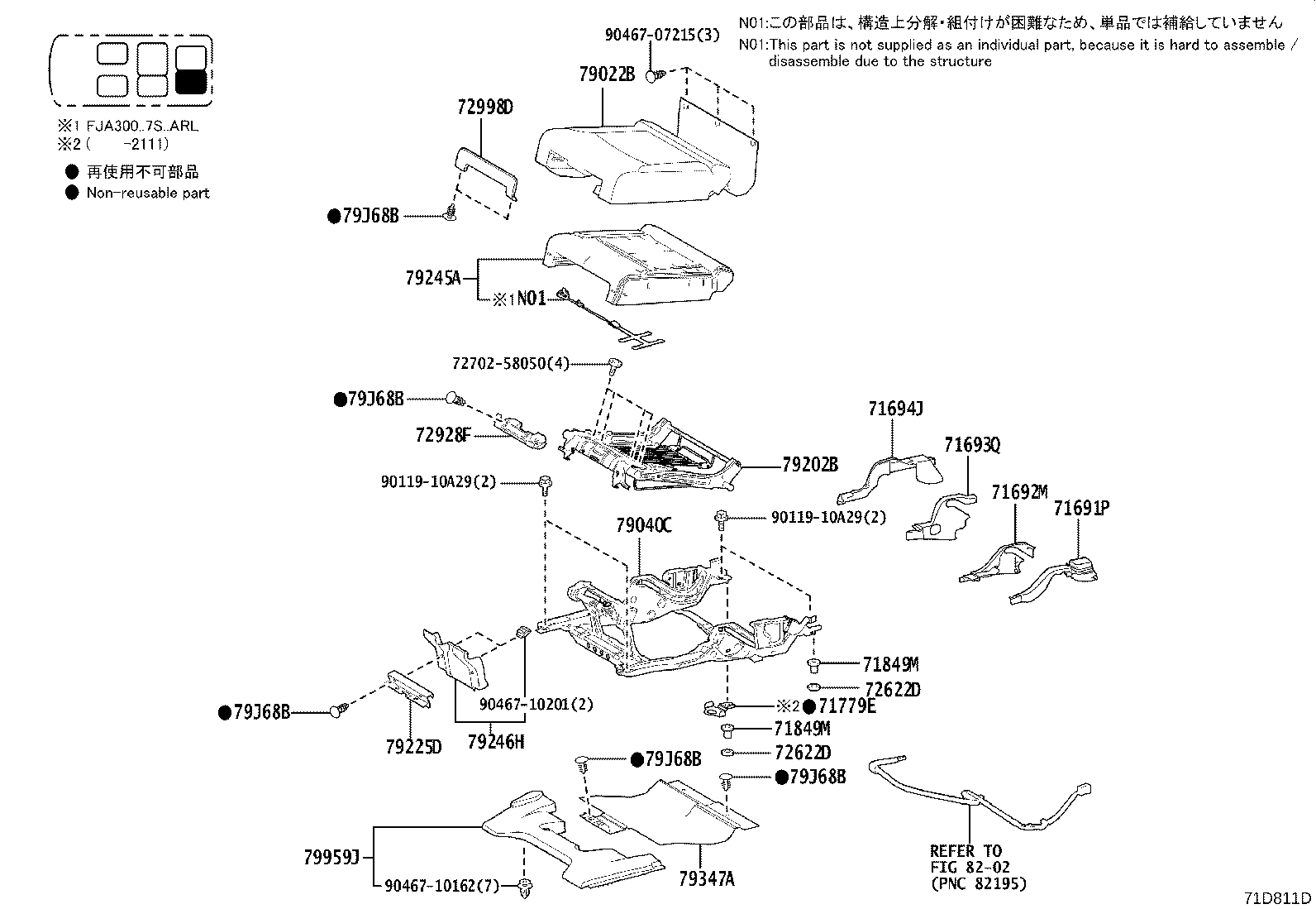 71017-60A40 Toyota Reference Part product image