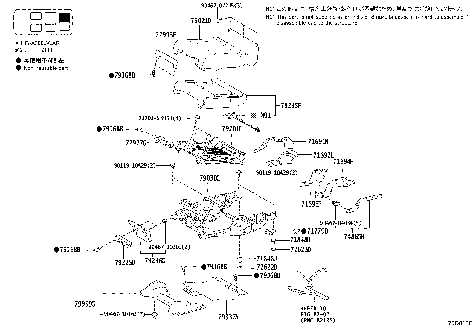 71017-60A40 Toyota Reference Part product image