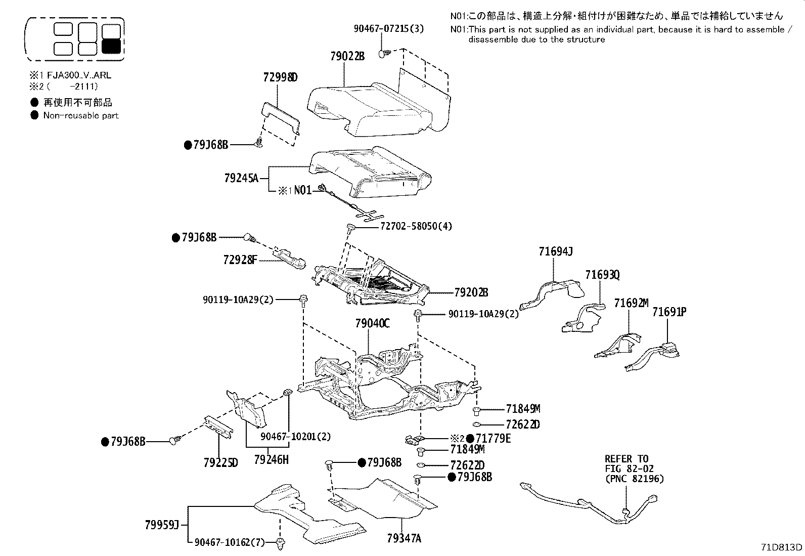 71017-60A40 Toyota Reference Part product image
