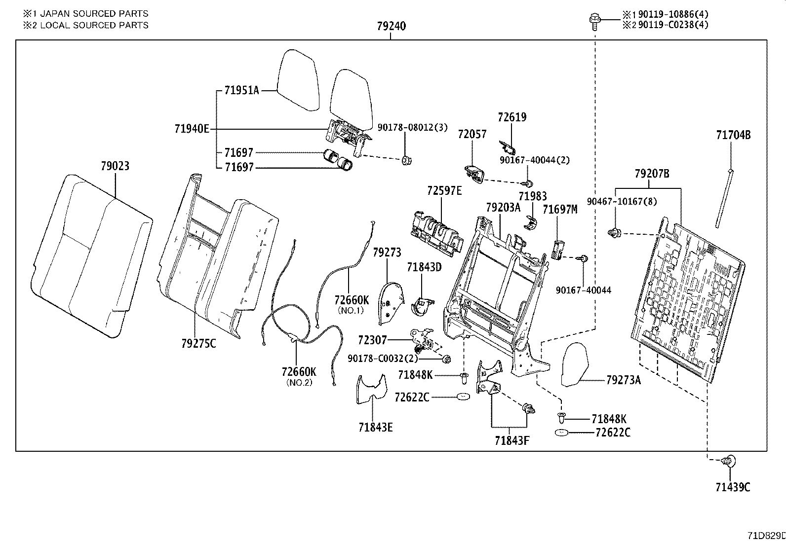 71697-0G010 PROTECTOR, REAR SEAT BACK EDGE product image