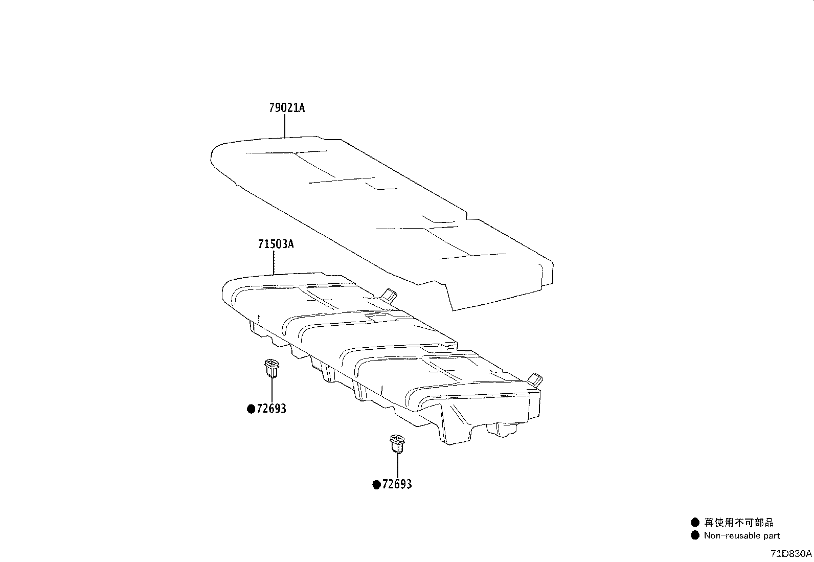 71697-0G010 PROTECTOR, REAR SEAT BACK EDGE product image