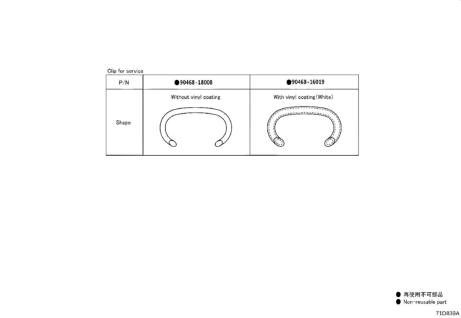 71077-0ZG01-C2 COVER, REAR SEAT BACK, RH (FOR SEPARATE TYPE) product image