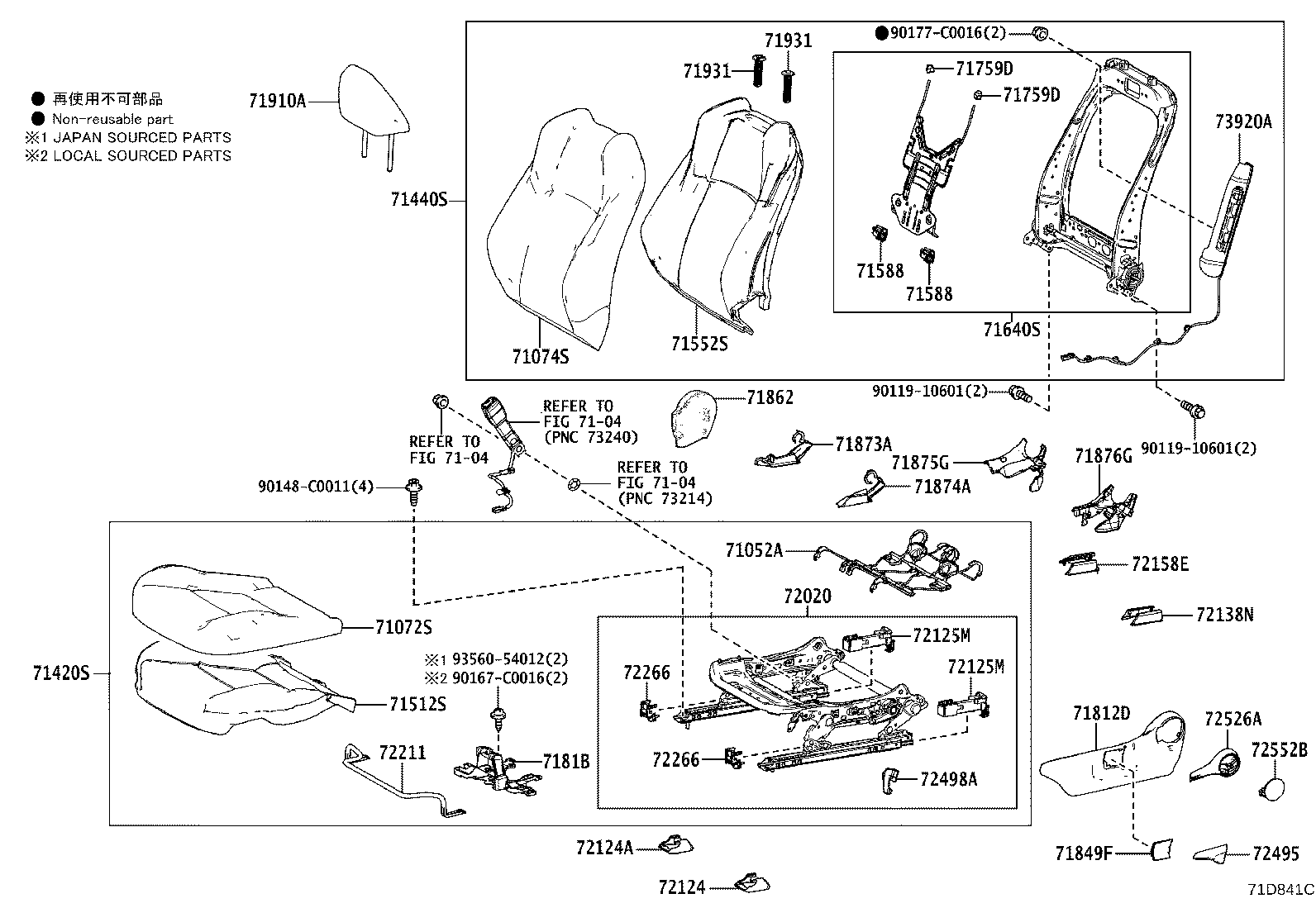 71420-0ZP90-C0 CUSHION ASSY, FRONT SEAT, LH (FOR SEPARATE TYPE) product image