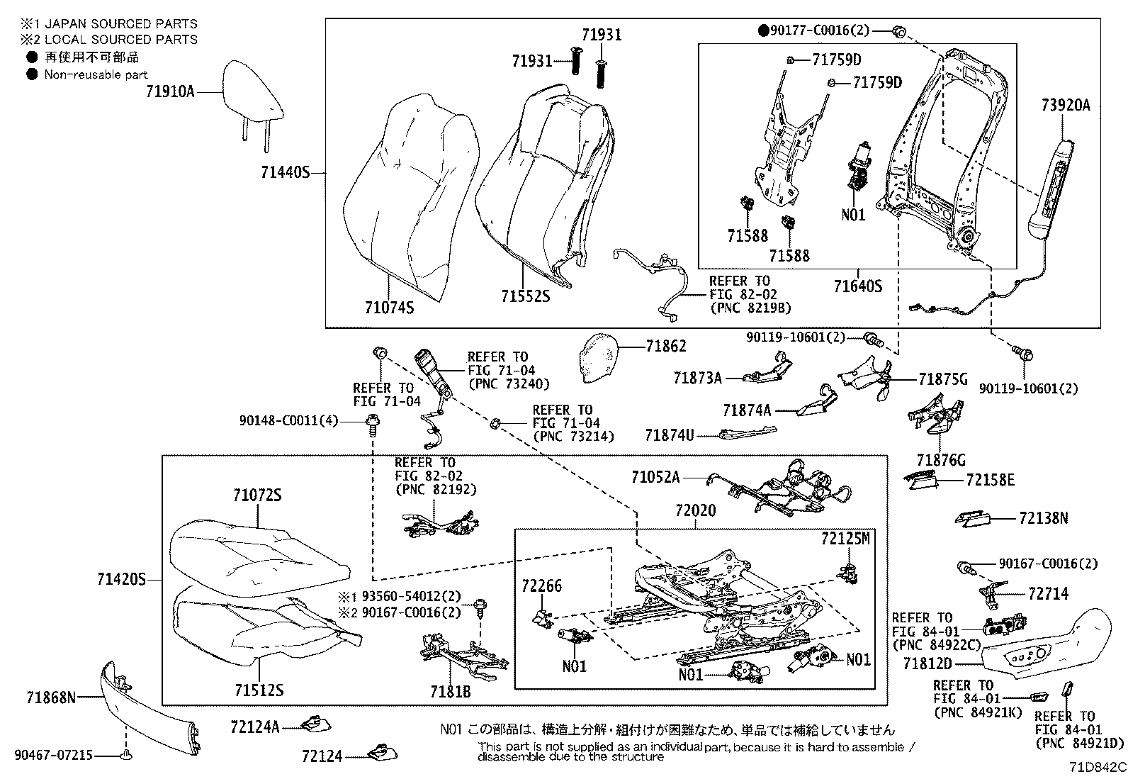 71420-0ZP90-C0 CUSHION ASSY, FRONT SEAT, LH (FOR SEPARATE TYPE) product image