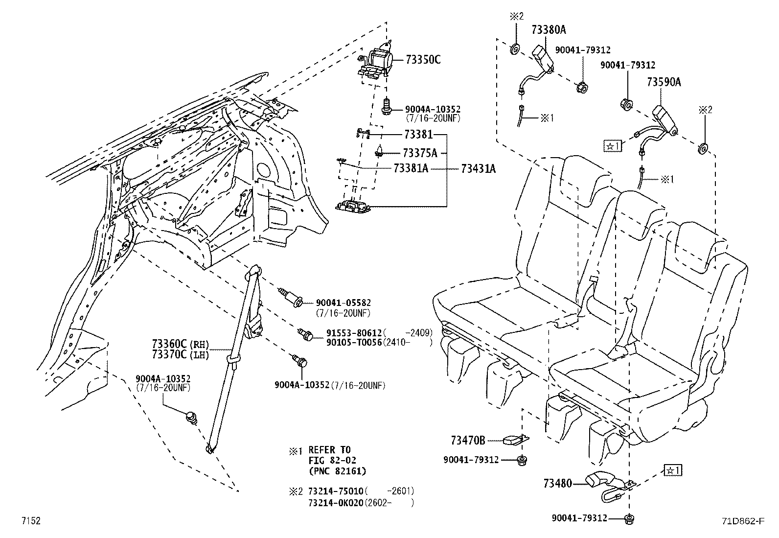 73178-B1020 CAP, SEAT BELT ANCHOR COVER product image
