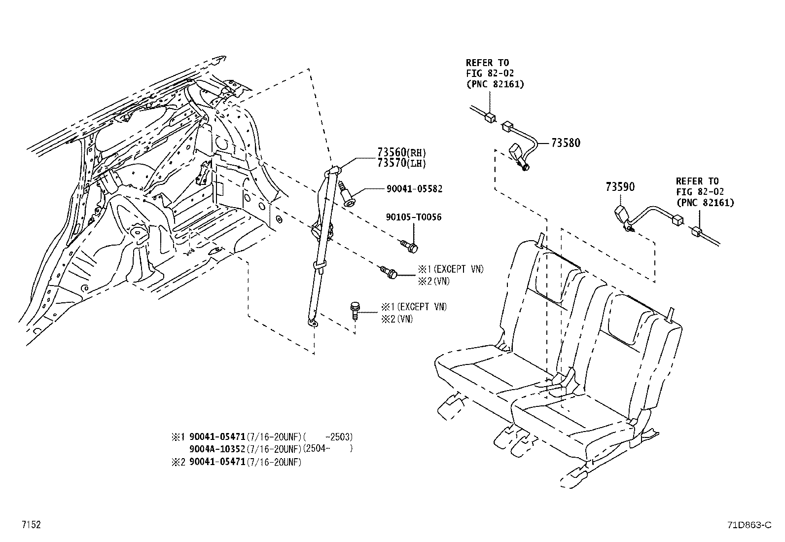 73178-B1020 CAP, SEAT BELT ANCHOR COVER product image