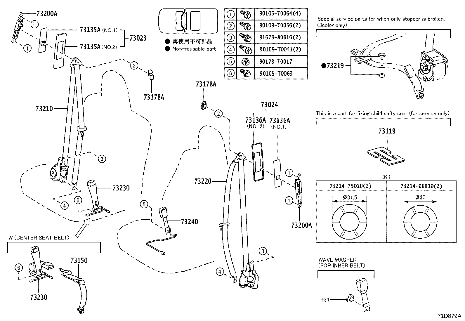 Thumbnail 2 for 73230-0K810-C0