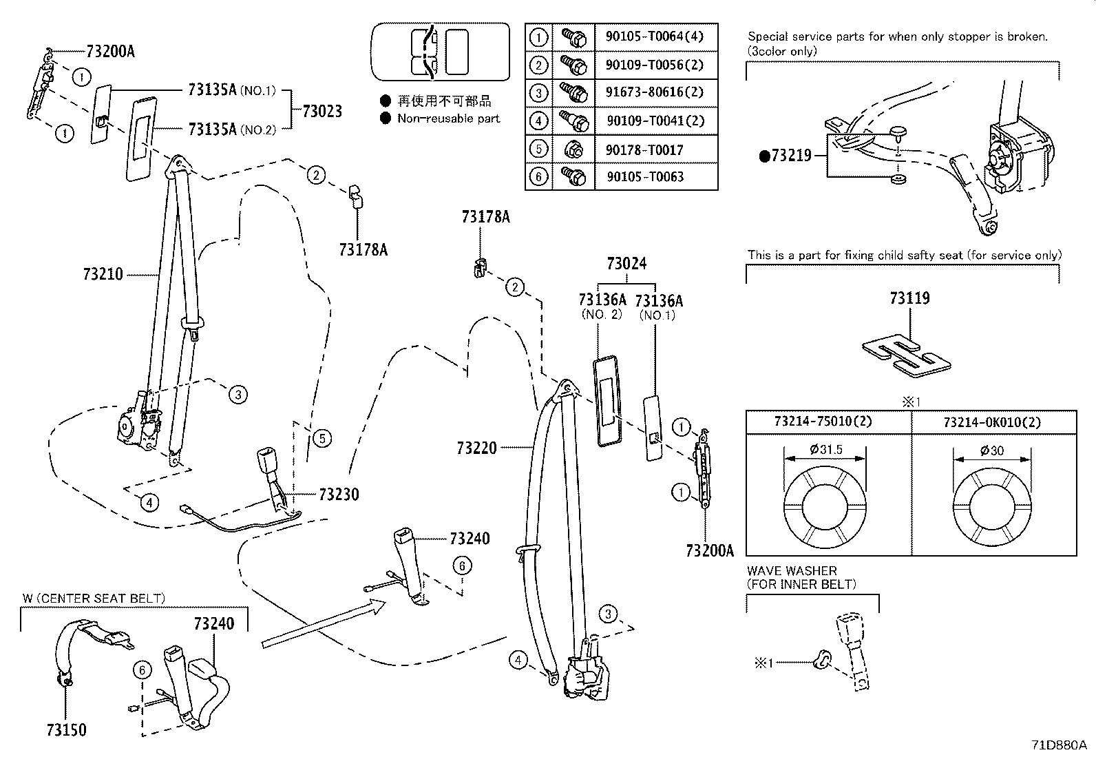Thumbnail 3 for 73230-0K810-C0