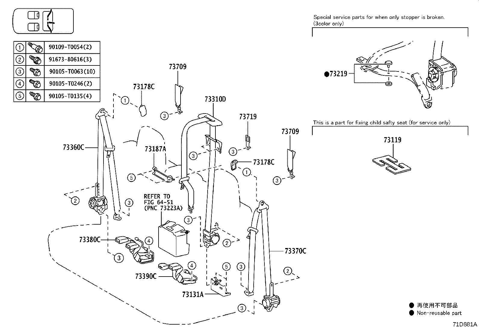 Thumbnail 4 for 73230-0K810-C0