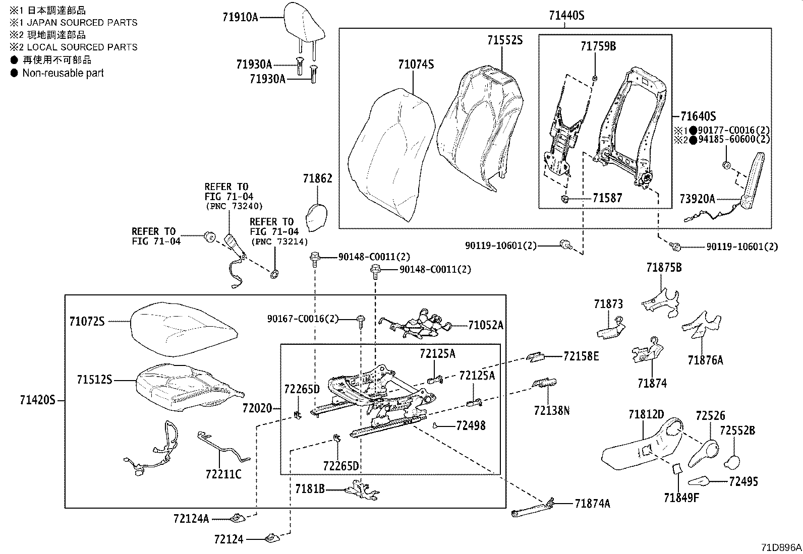 71430-0EB80-C0 BACK ASSY, FRONT SEAT, RH(FOR SEPARATE TYPE) product image