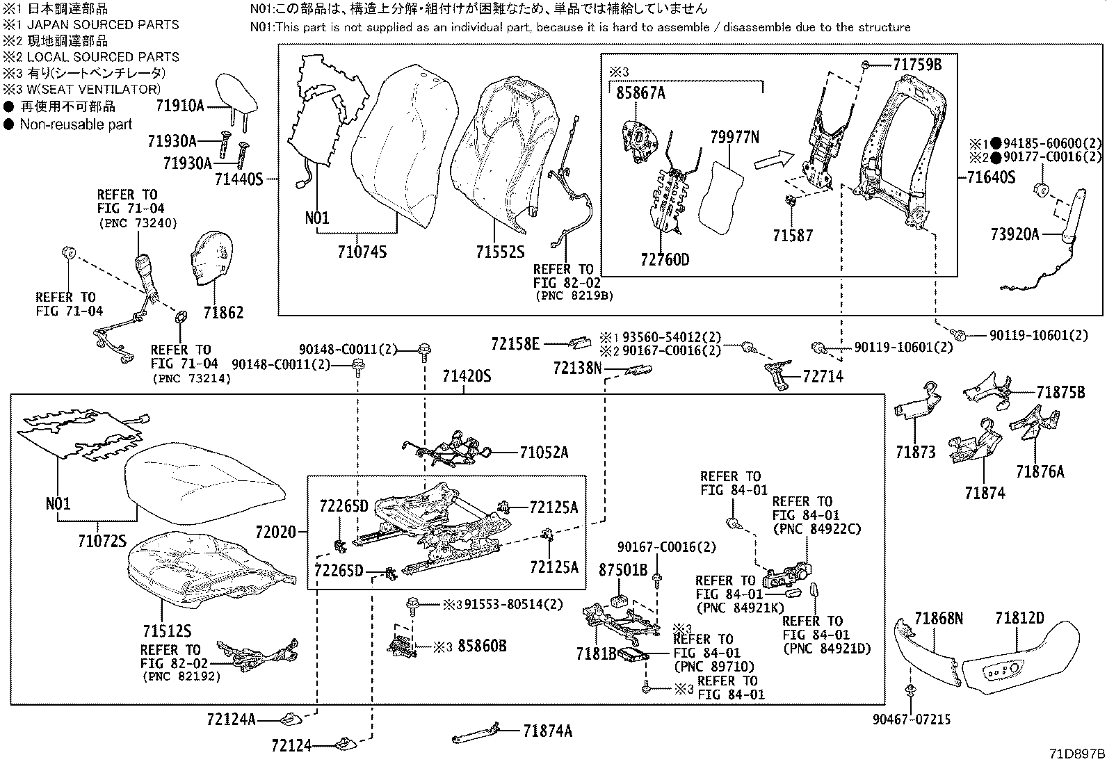 71430-0EB80-C0 BACK ASSY, FRONT SEAT, RH(FOR SEPARATE TYPE) product image