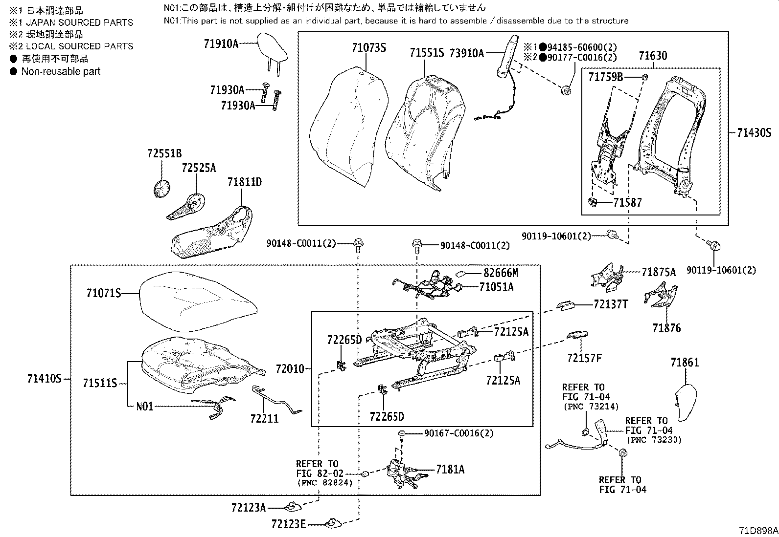 71430-0EB80-C0 BACK ASSY, FRONT SEAT, RH(FOR SEPARATE TYPE) product image