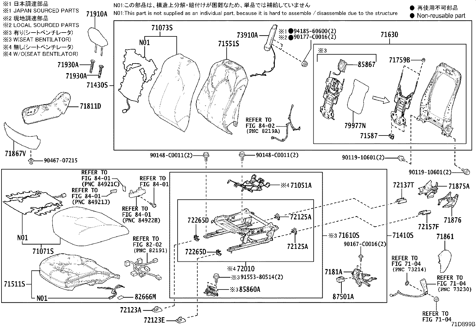 71430-0EB80-C0 BACK ASSY, FRONT SEAT, RH(FOR SEPARATE TYPE) product image
