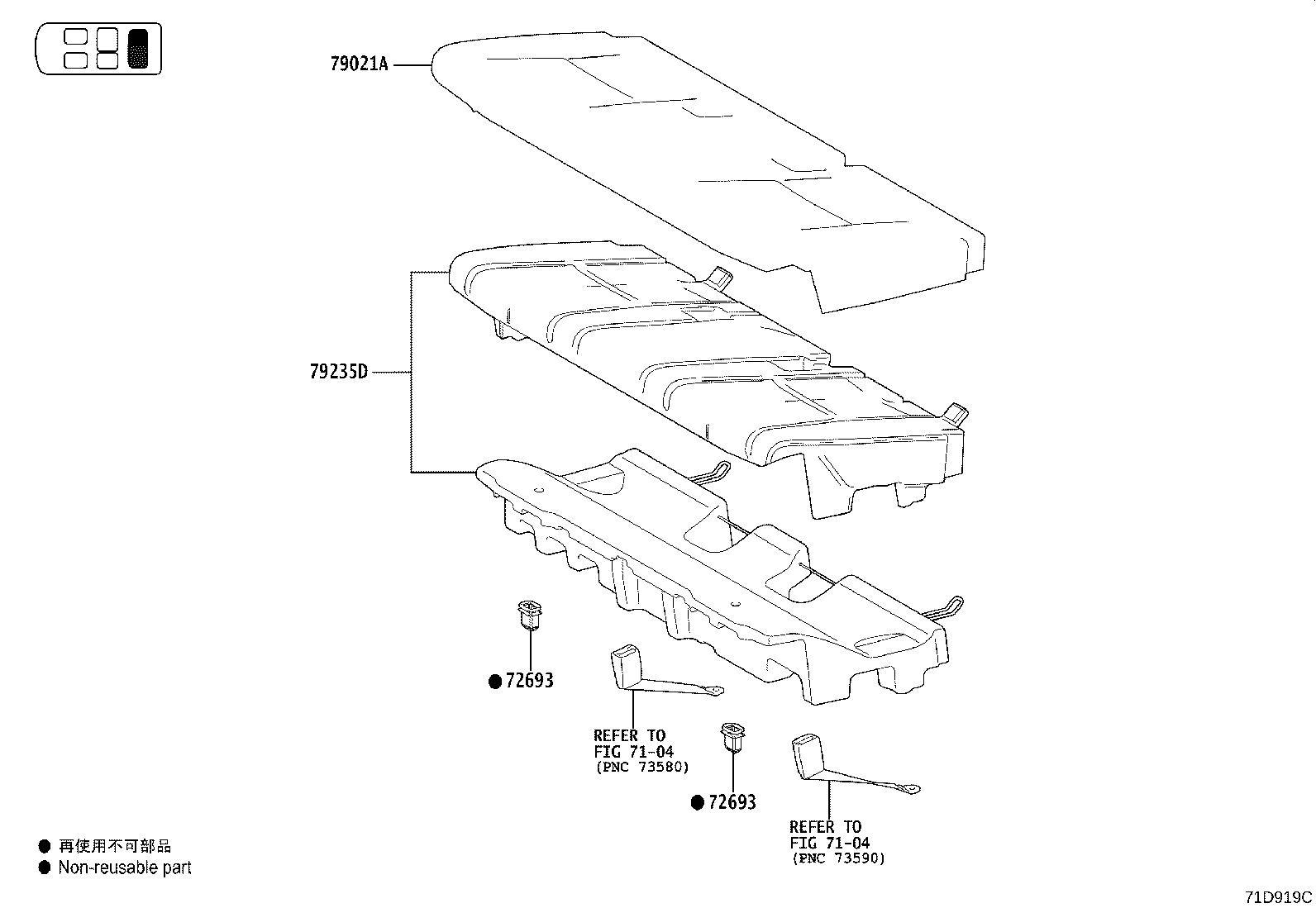 71017-0E230 FRAME SUB-ASSY, REAR SEAT BACK, RH product image