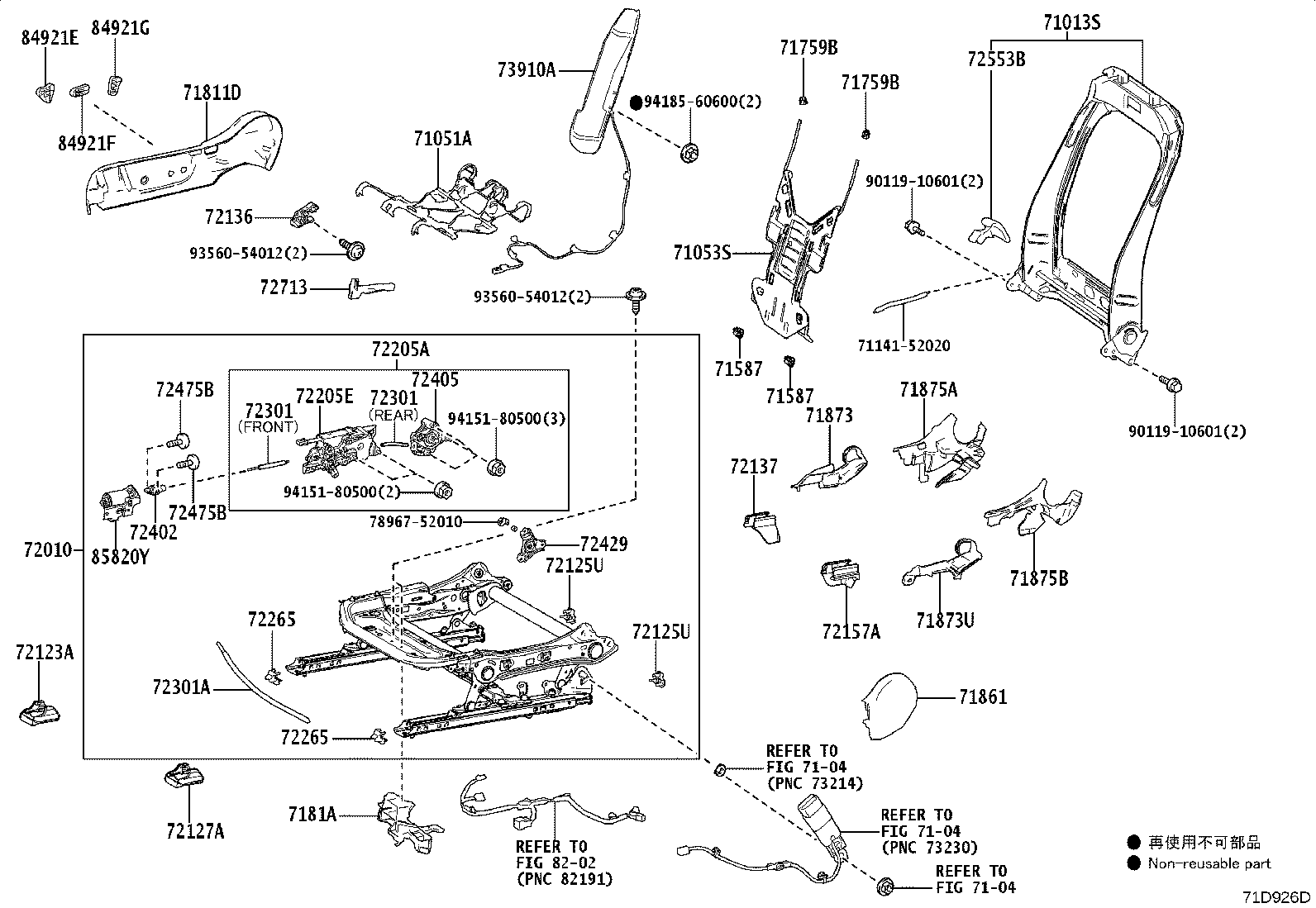 71502-52280 PAD, FRONT SEAT CUSHION, LH (FOR SEPARATE TYPE) product image