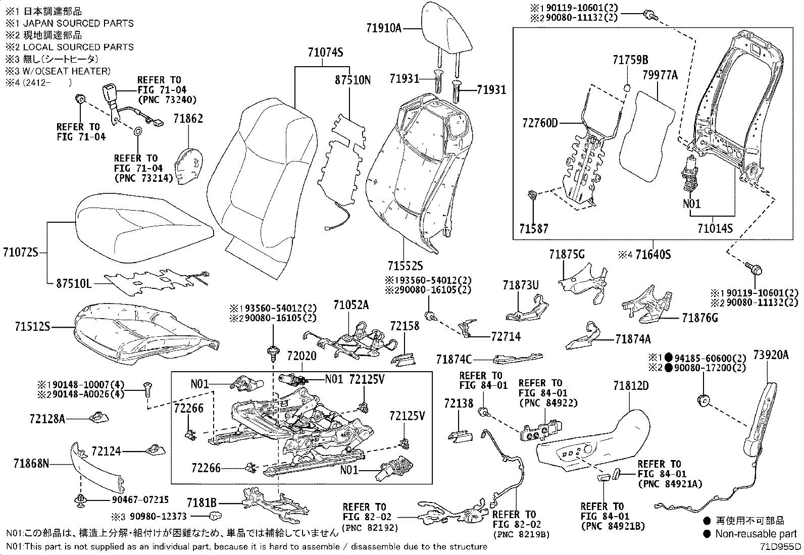 Thumbnail 2 for 71073-0A520-C2