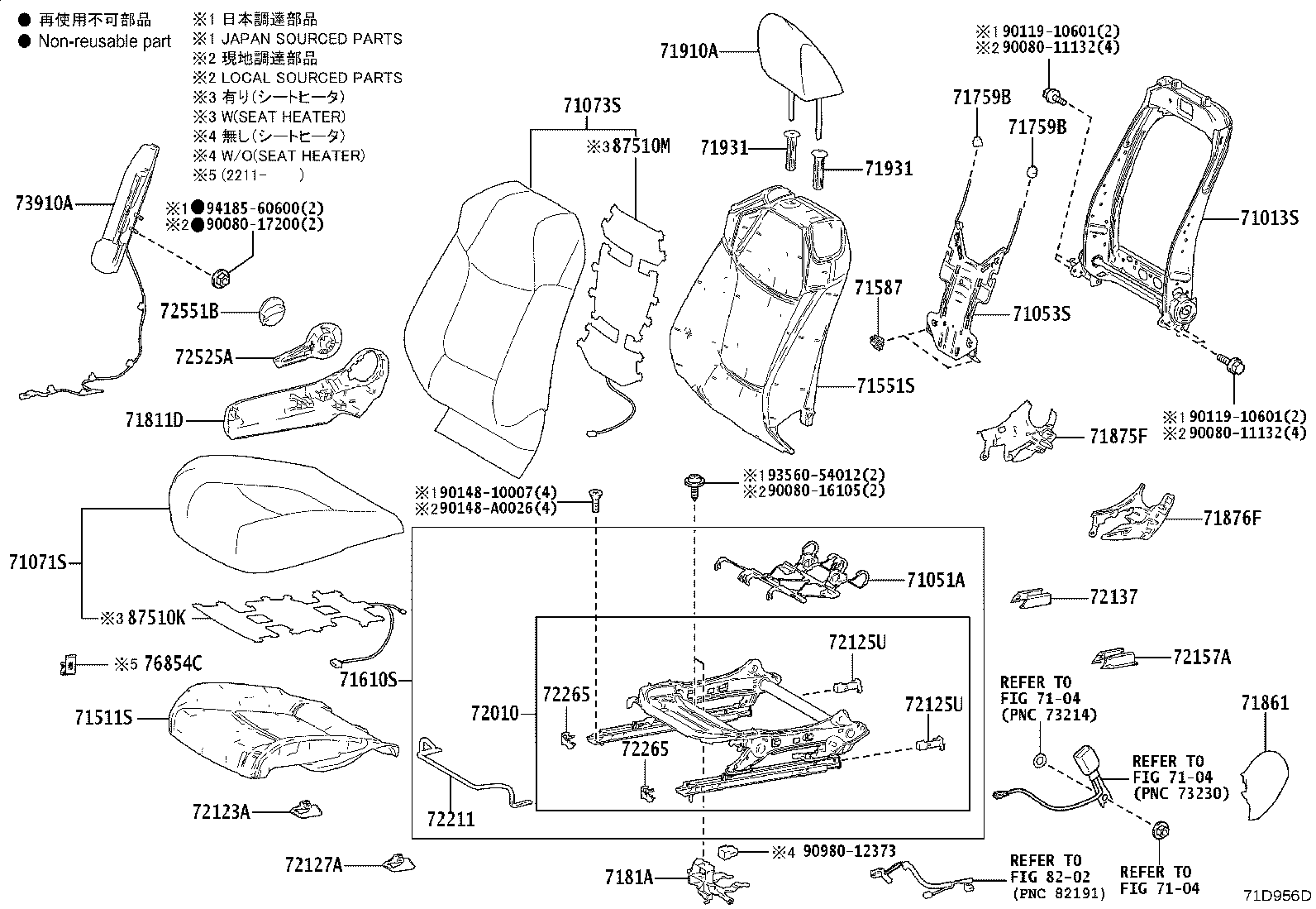 Thumbnail 3 for 71073-0A520-C2