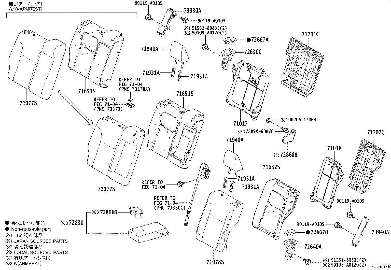 Toyota 71033-0A010 LEG SUB-ASSY, REAR SEAT CUSHION