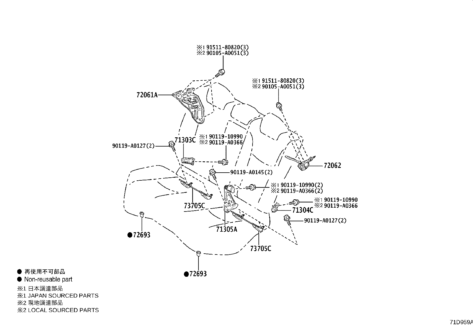 Thumbnail 2 for 71033-0A010