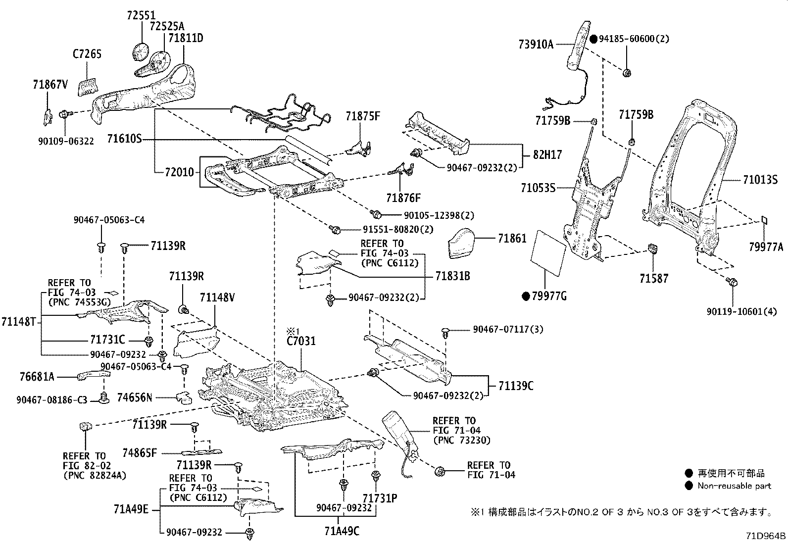 71502-52280 PAD, FRONT SEAT CUSHION, LH (FOR SEPARATE TYPE) product image