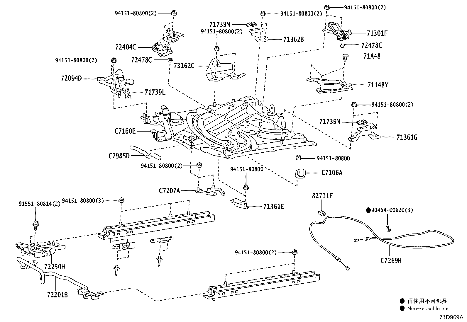 71502-52280 PAD, FRONT SEAT CUSHION, LH (FOR SEPARATE TYPE) product image