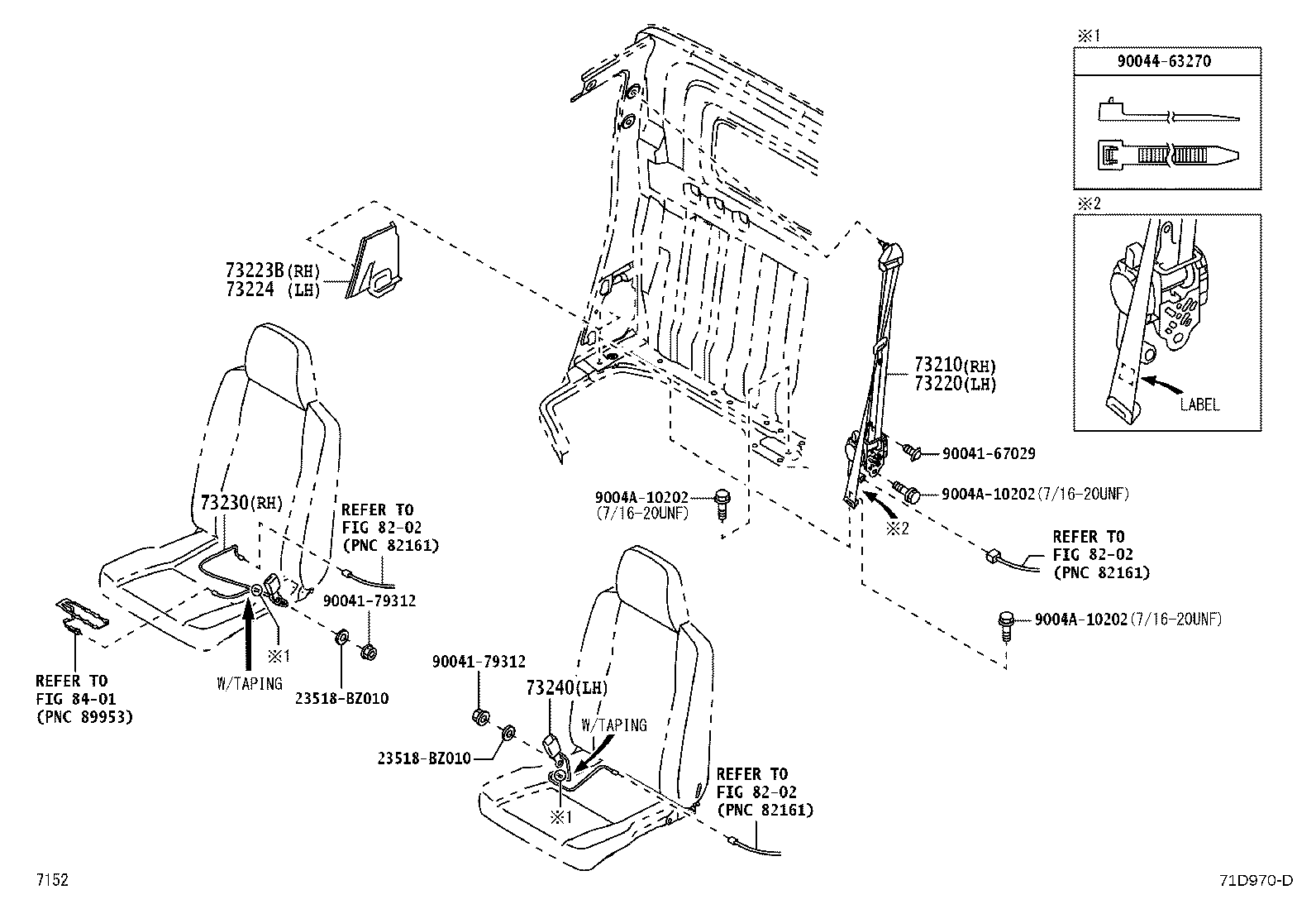 73223-BZ100-B0 COVER, FRONT SEAT BELT RETRACTOR, RH product image