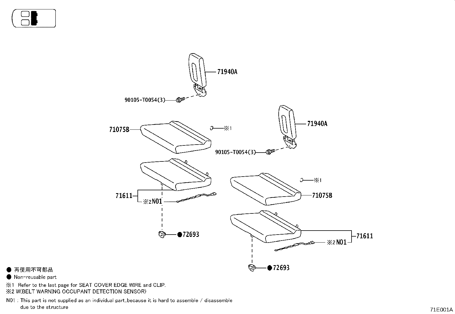 Thumbnail 14 for 71027-0KB40-C0