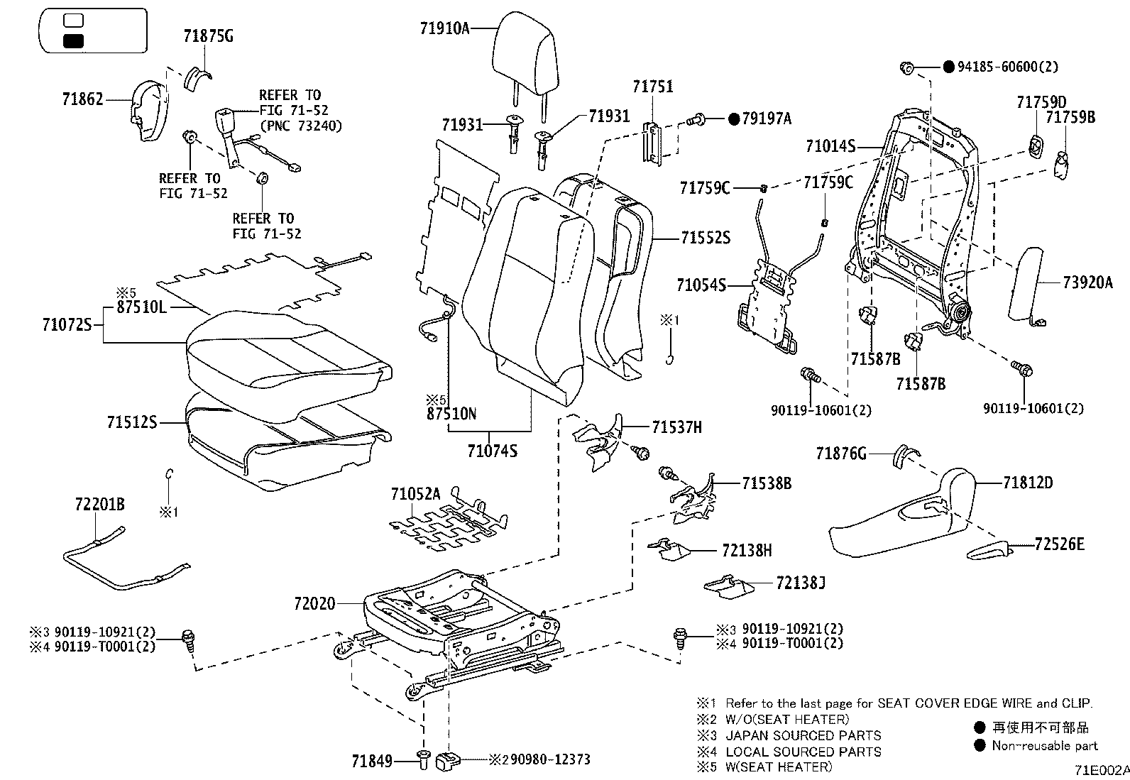 79101-0K650 FRAME SUB-ASSY, NO.1 SEAT CUSHION, RH product image