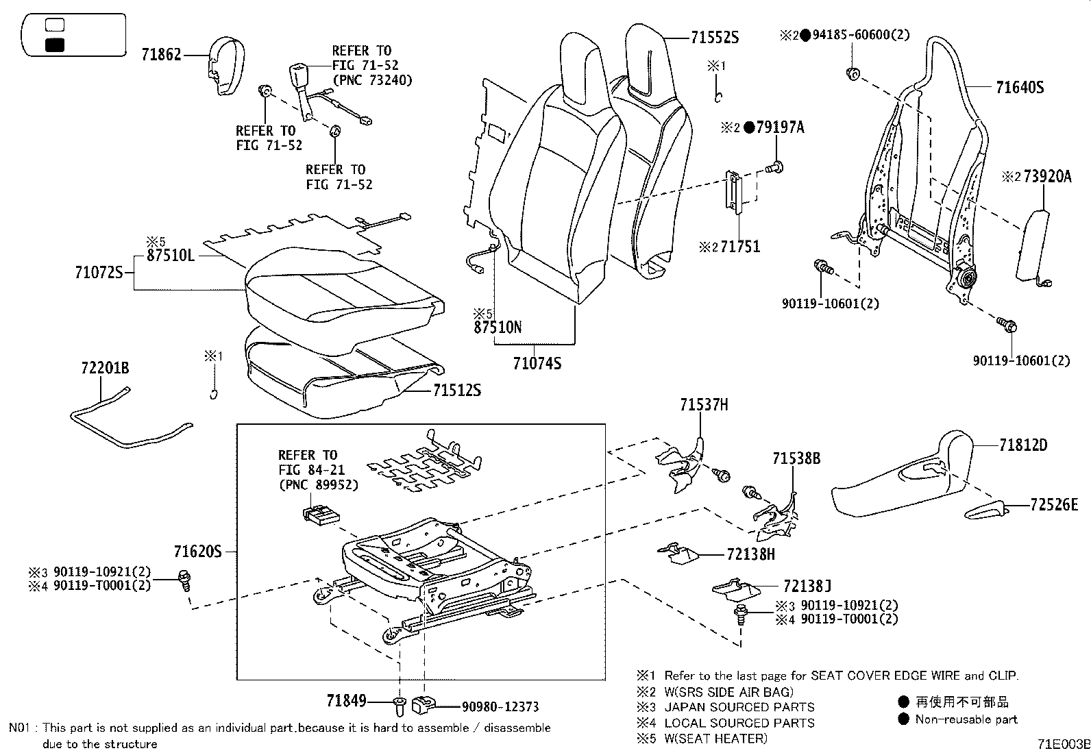 79101-0K650 FRAME SUB-ASSY, NO.1 SEAT CUSHION, RH product image