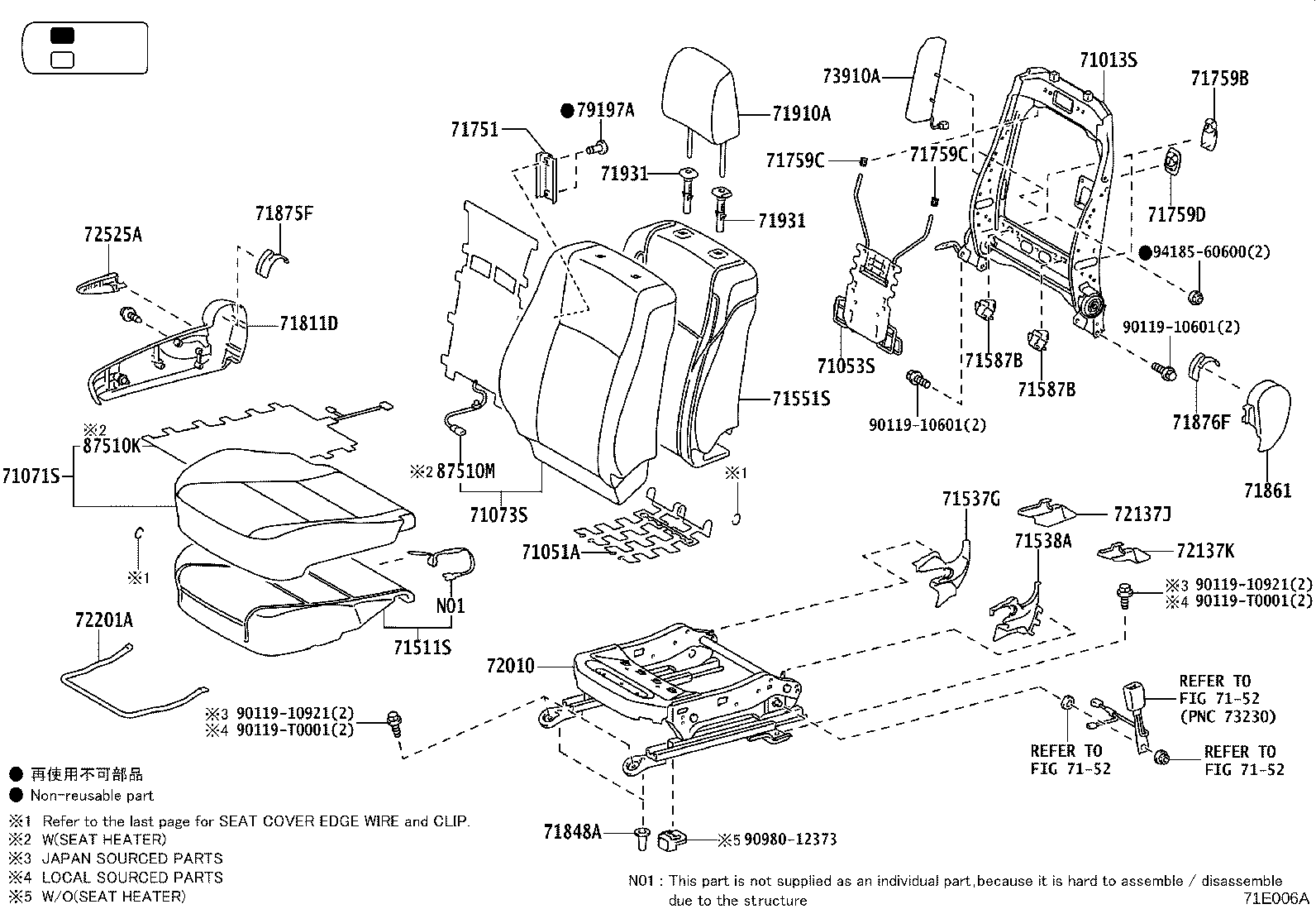 79101-0K650 FRAME SUB-ASSY, NO.1 SEAT CUSHION, RH product image