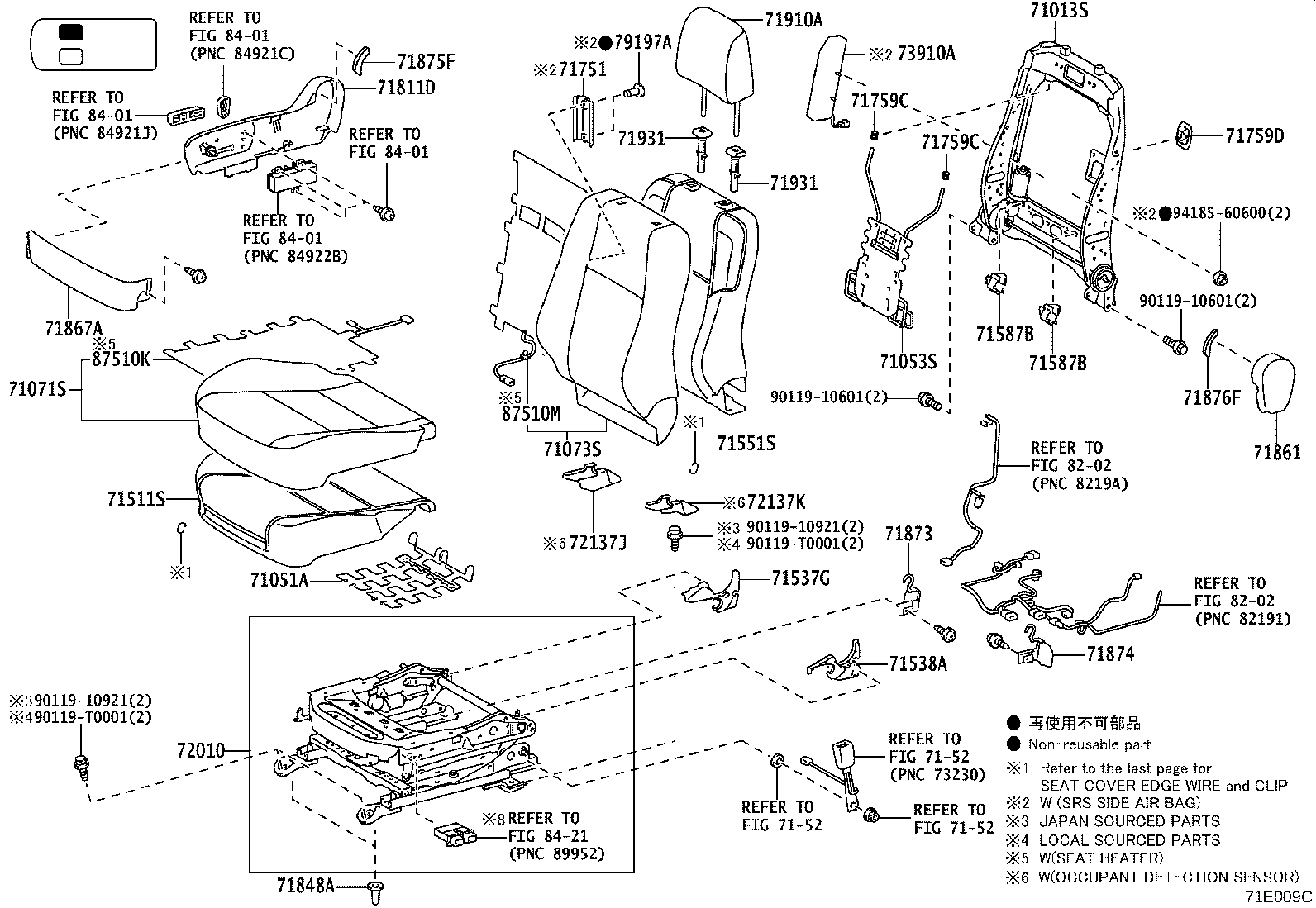 79101-0K650 FRAME SUB-ASSY, NO.1 SEAT CUSHION, RH product image