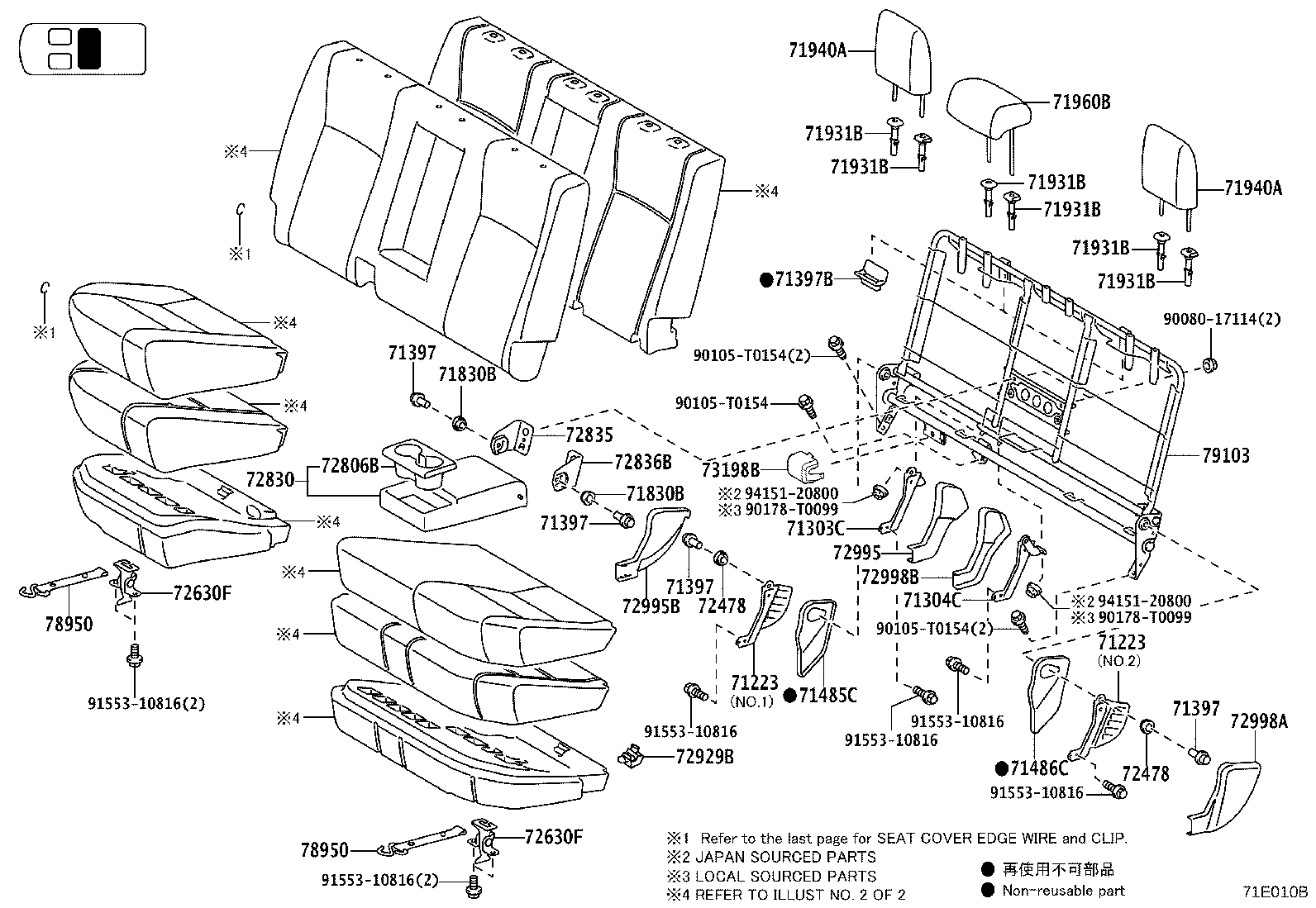79101-0K650 FRAME SUB-ASSY, NO.1 SEAT CUSHION, RH product image