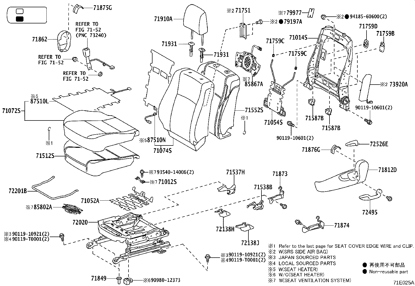 71501-YP030 PAD, FRONT SEAT CUSHION, RH(FOR SEPARATE TYPE) product image