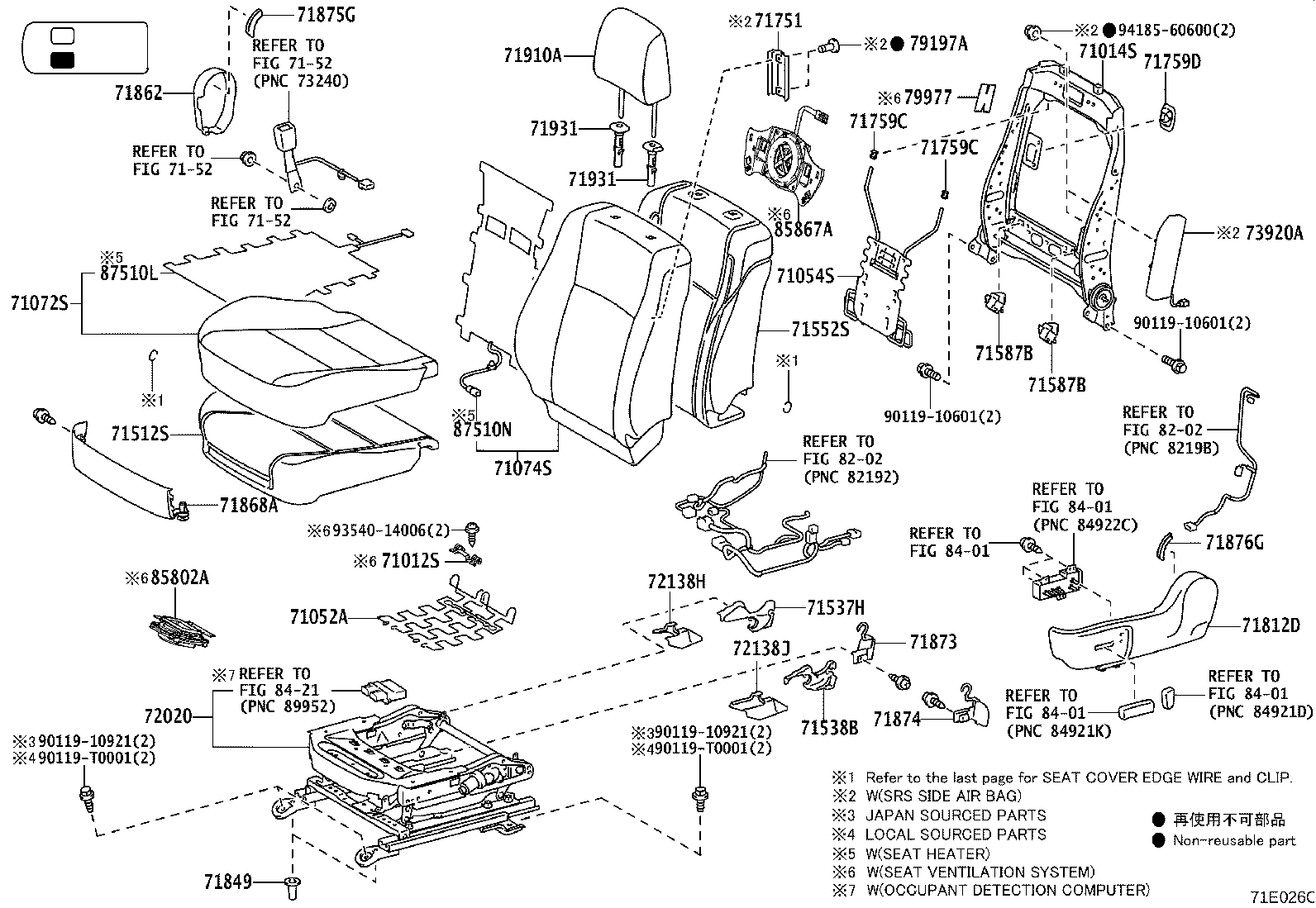 71501-YP030 PAD, FRONT SEAT CUSHION, RH(FOR SEPARATE TYPE) product image