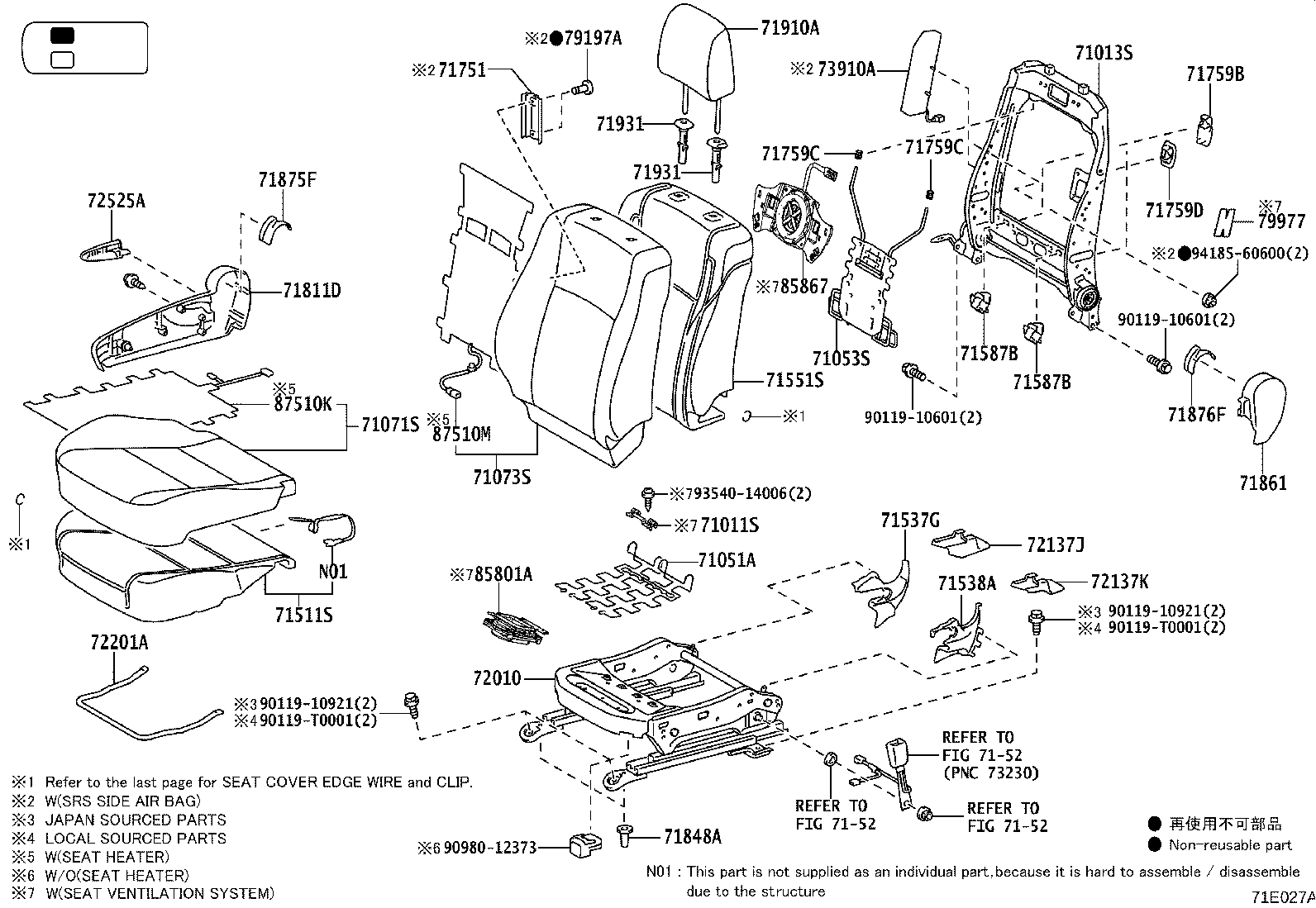 71501-YP030 PAD, FRONT SEAT CUSHION, RH(FOR SEPARATE TYPE) product image