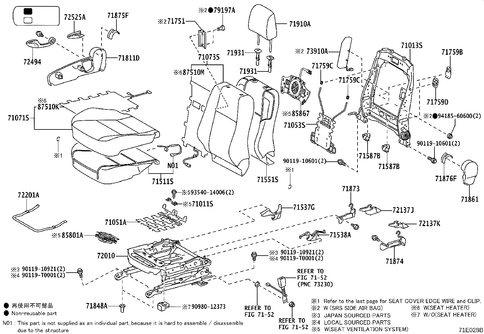 71501-YP030 PAD, FRONT SEAT CUSHION, RH(FOR SEPARATE TYPE) product image