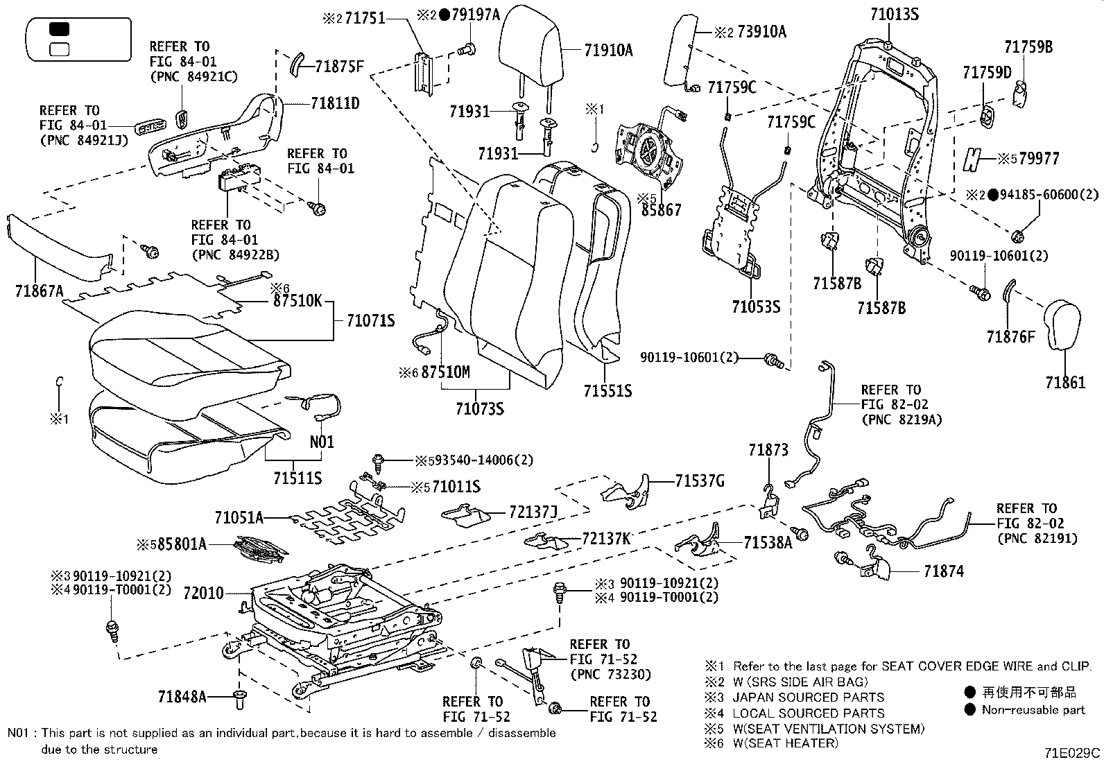 71501-YP030 PAD, FRONT SEAT CUSHION, RH(FOR SEPARATE TYPE) product image